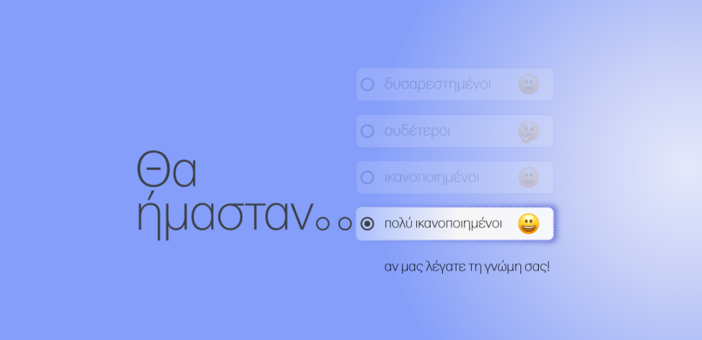 McDonald's Ρόδος — photo 4