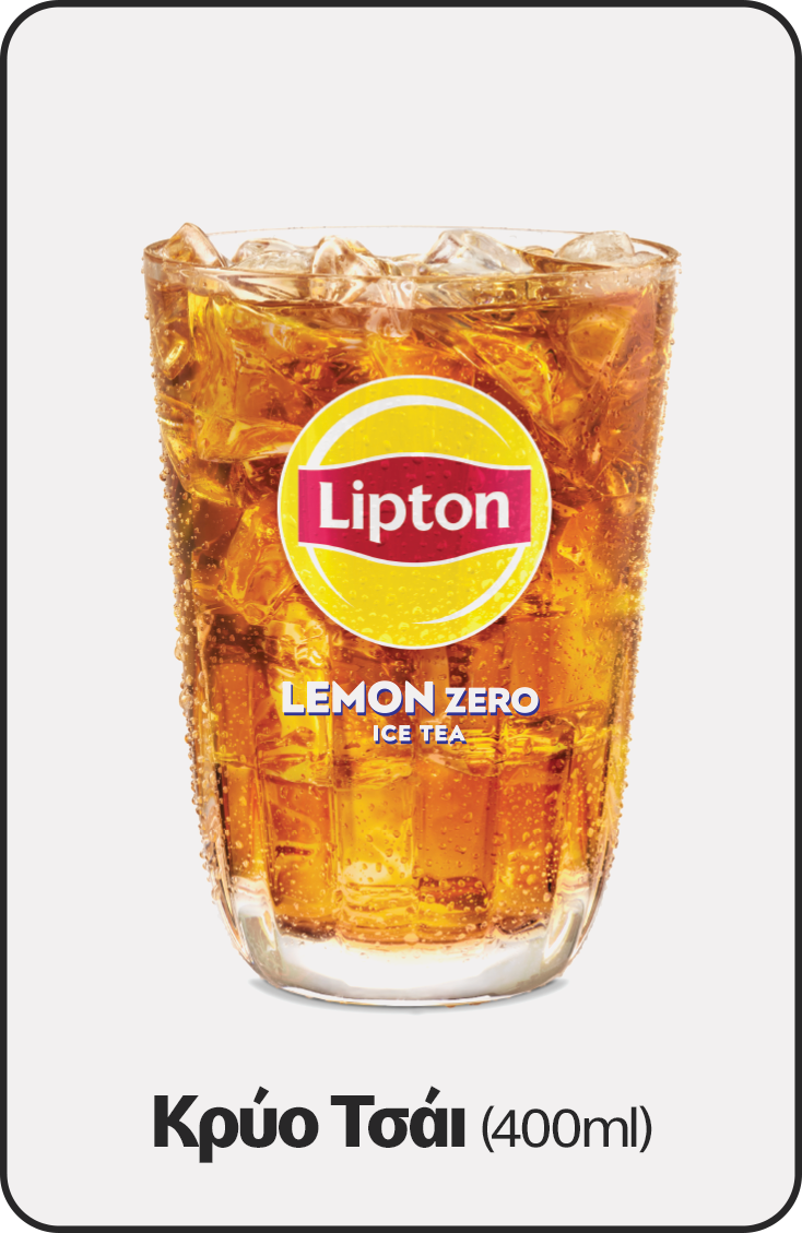 ╬Ü╧ü╧à╠ü╬┐ ╬ñ╧â╬▒╠ü╬╣ (400ml)