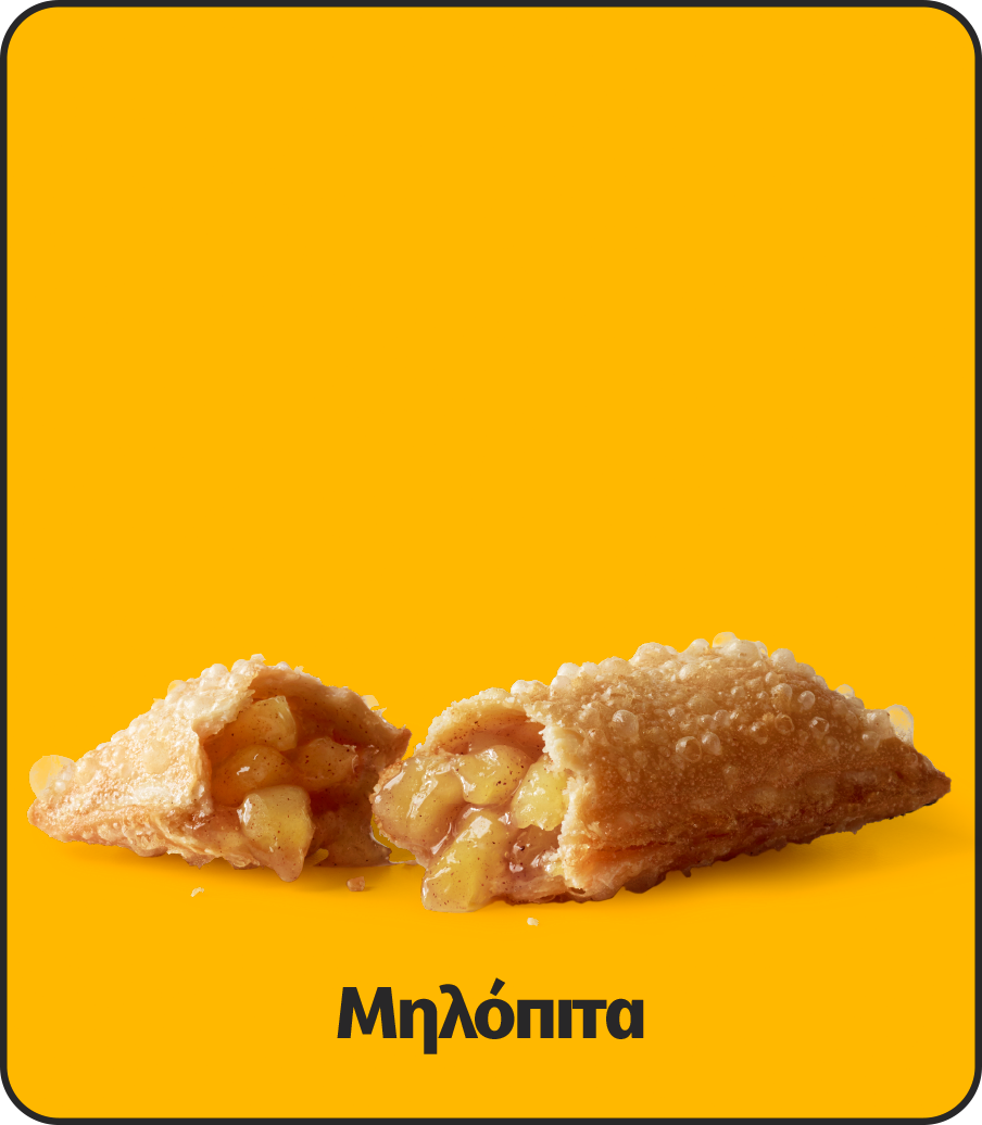 Slider ╬╝╬╖╬╗╬┐╠Β╧Α╬╣╧Ε╬▒╠Β copy