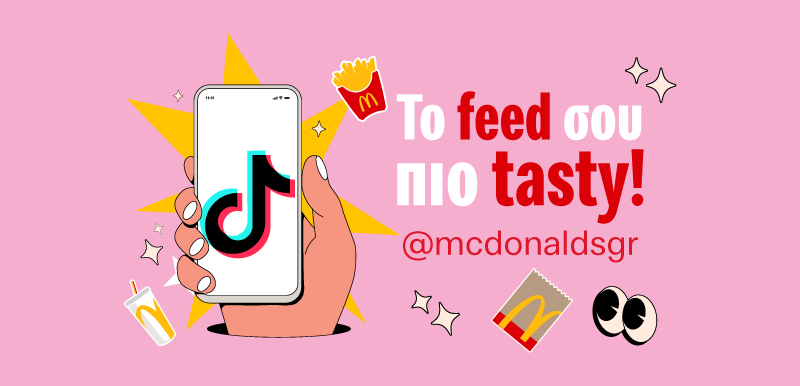 McDonald's Greece on TikTok